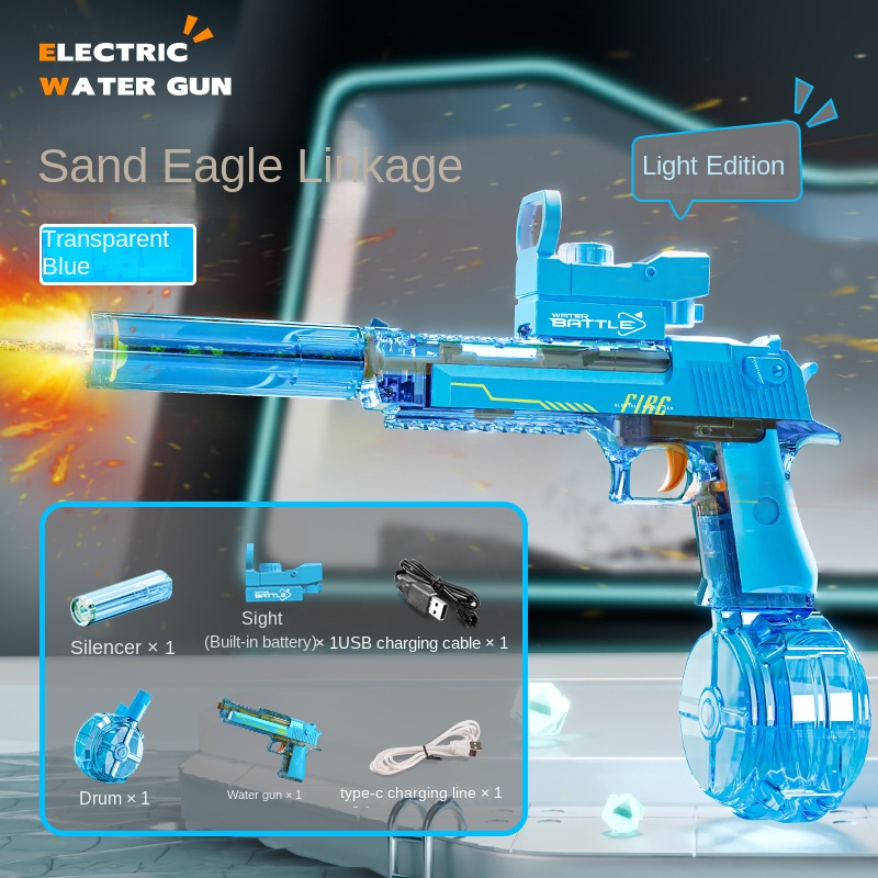 Ice Mouse electric pistol water gun