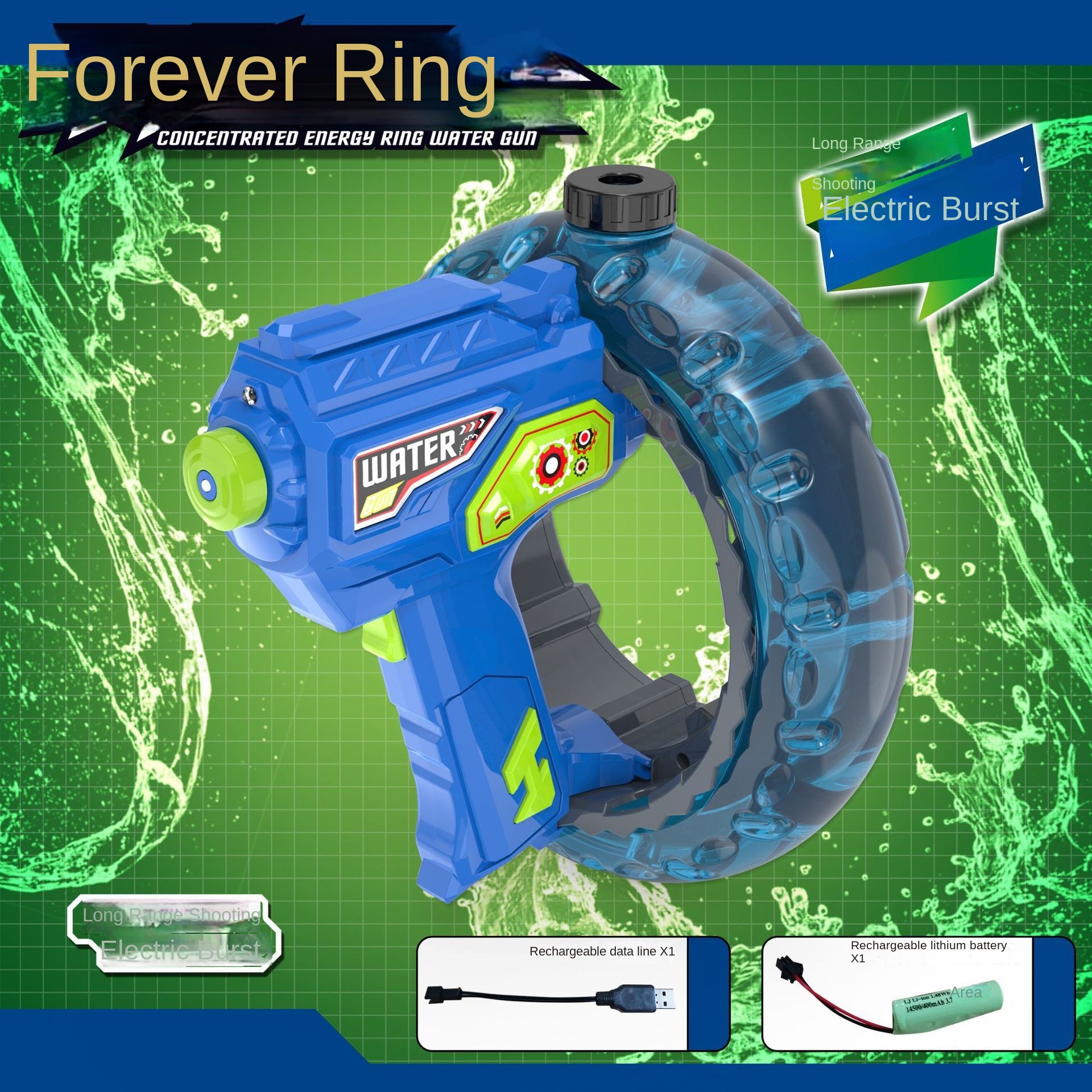 Forever Ring watergun