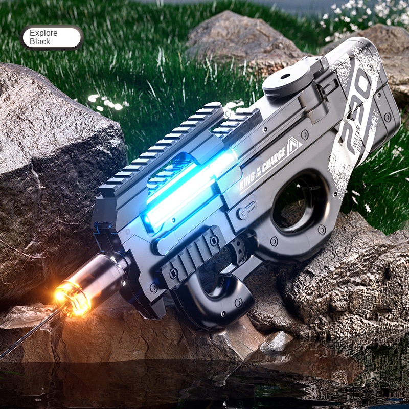 P90  AUG Technological electric water gun