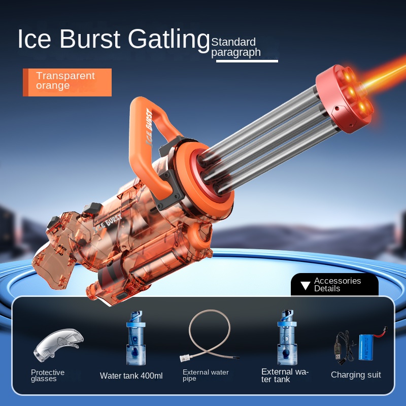 Laser Gatling Gun X27
