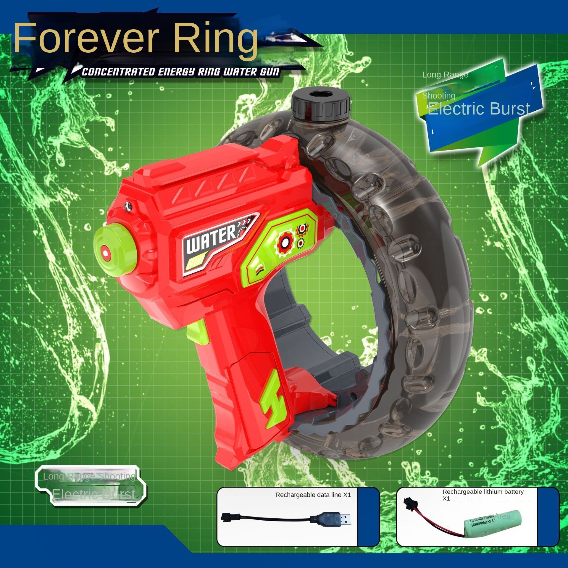 Forever Ring watergun