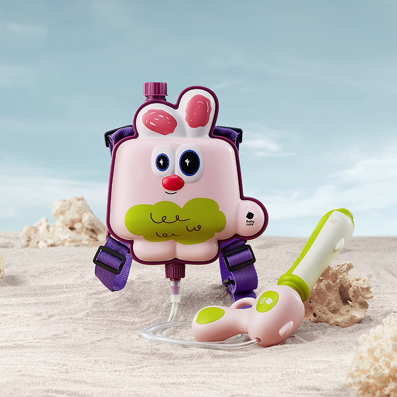 Toy water spray pull-out water gun