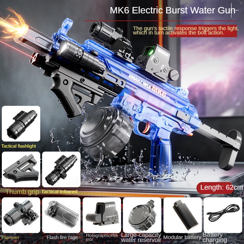 Fire Dance MK3&6 Electric water gun