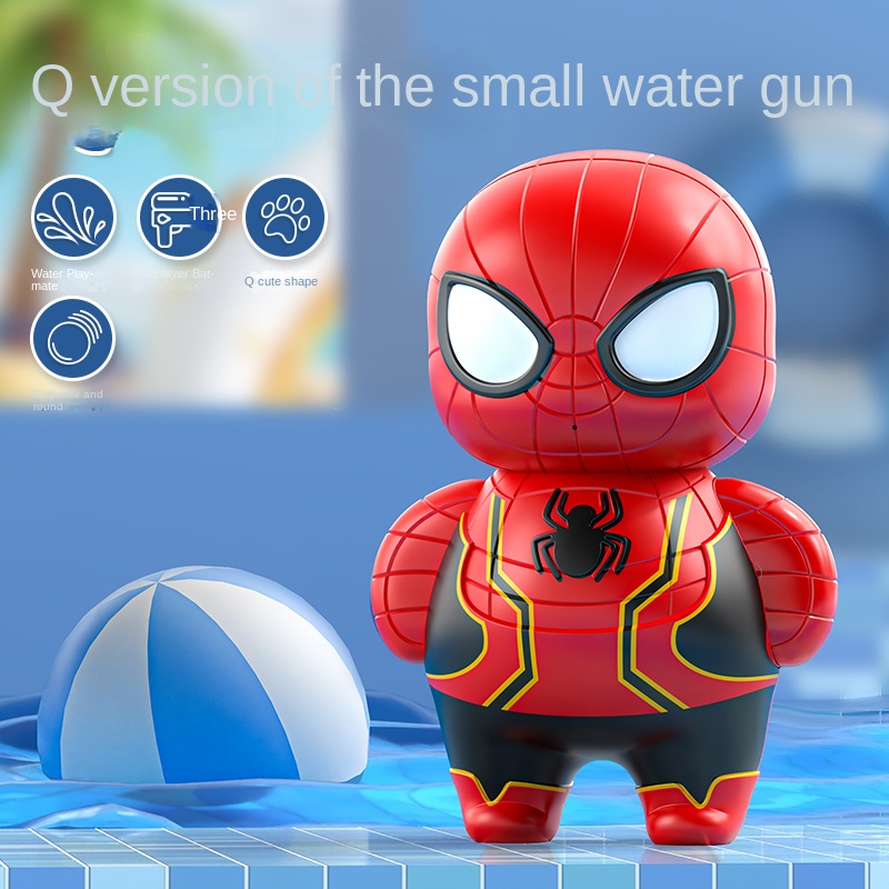 Iron Man/Spider-Man/Captain America Squirt Gun