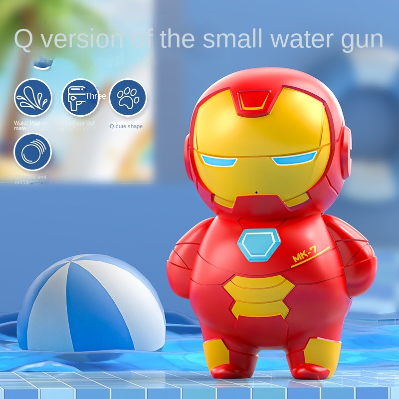 Iron Man/Spider-Man/Captain America Squirt Gun