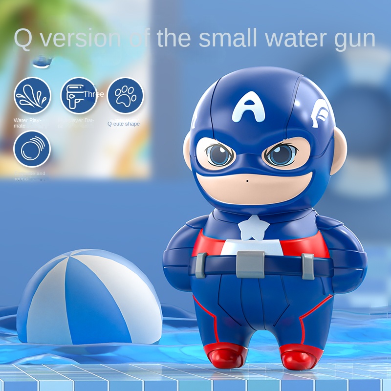 Iron Man/Spider-Man/Captain America Squirt Gun