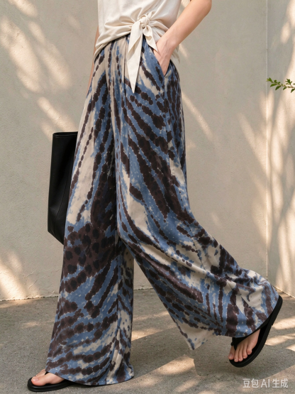 Abstract Animal Print Pleated Wide Leg Pants
