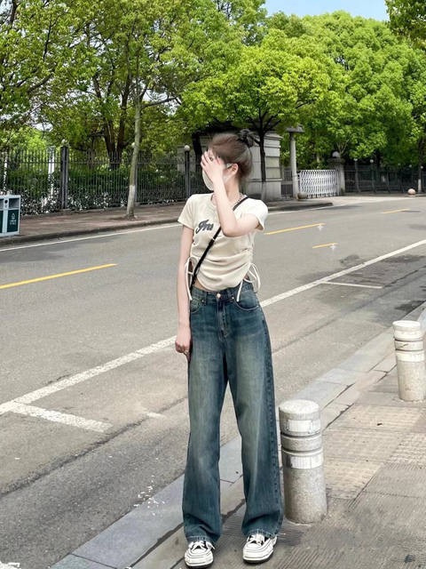 High Waisted Straight Leg Jeans