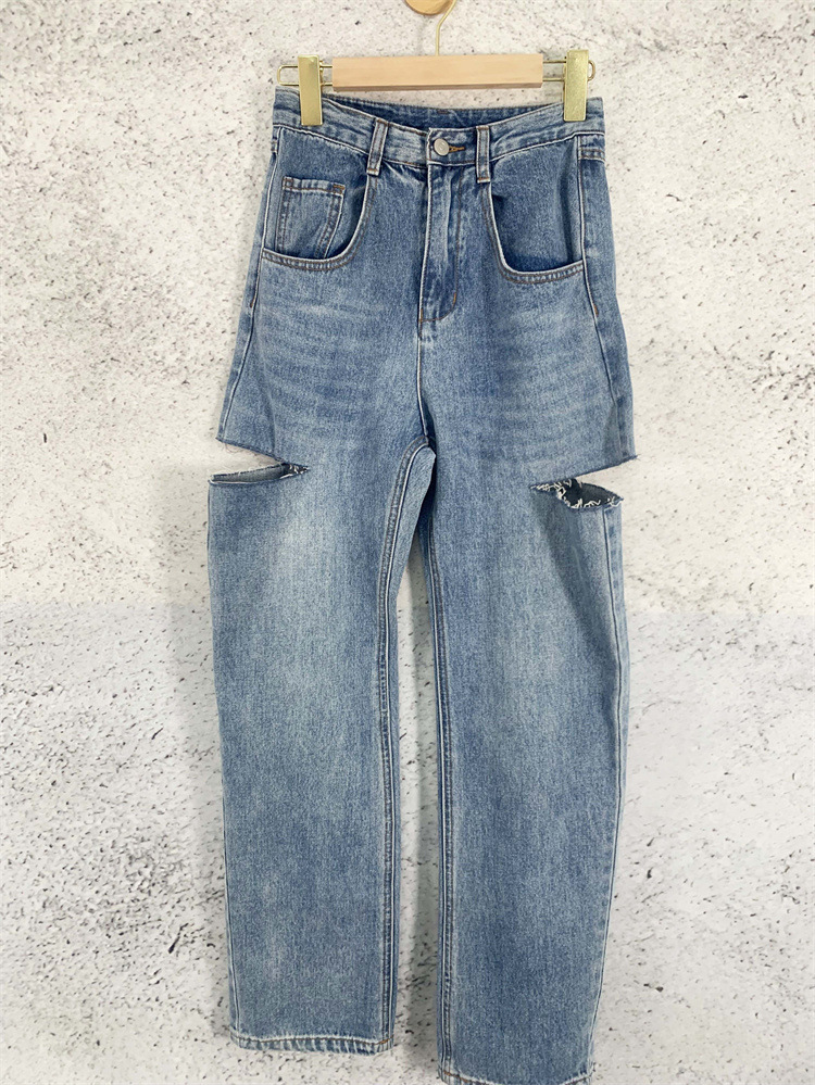 High Waist Hunter Ripped Baggy Mom Jeans