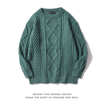 RETRO DIAMOND TWIST ROUND NECK SWEATER FOR MEN AND WOMEN, LOOSE AND VERSATILE, LAZY STYLE KNITTED SWEATER
