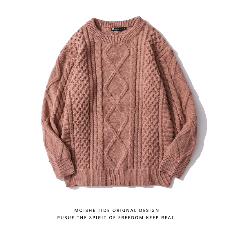 RETRO DIAMOND TWIST ROUND NECK SWEATER FOR MEN AND WOMEN, LOOSE AND VERSATILE, LAZY STYLE KNITTED SWEATER