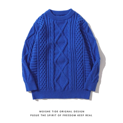 RETRO DIAMOND TWIST ROUND NECK SWEATER FOR MEN AND WOMEN, LOOSE AND VERSATILE, LAZY STYLE KNITTED SWEATER