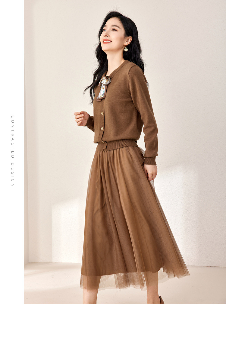Tulle Patchwork Vest Dress And Cardigan Two-Piece Set-J.ING Tulle Patchwork Vest Dress And Cardigan Two-Piece Set-J.ING