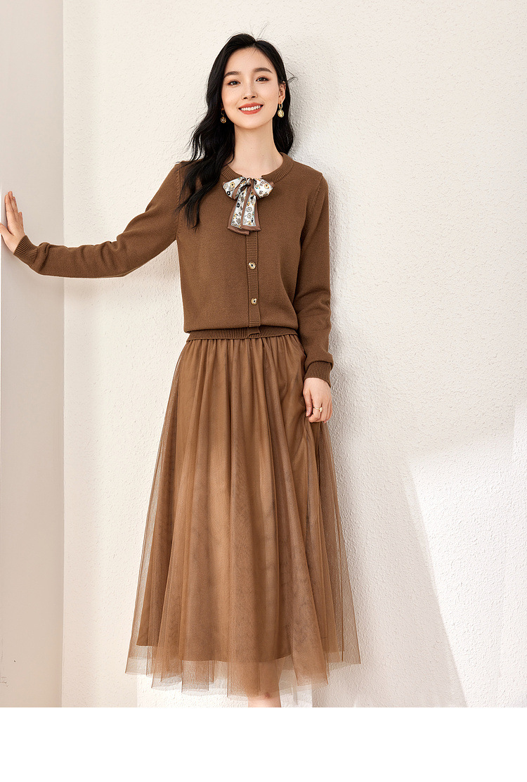 Tulle Patchwork Vest Dress And Cardigan Two-Piece Set-J.ING Tulle Patchwork Vest Dress And Cardigan Two-Piece Set-J.ING