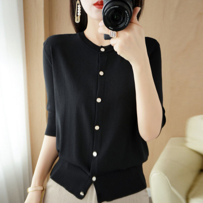 Collared Textured Cardigan