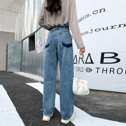 High Waist Wide-Leg Straight Jeans