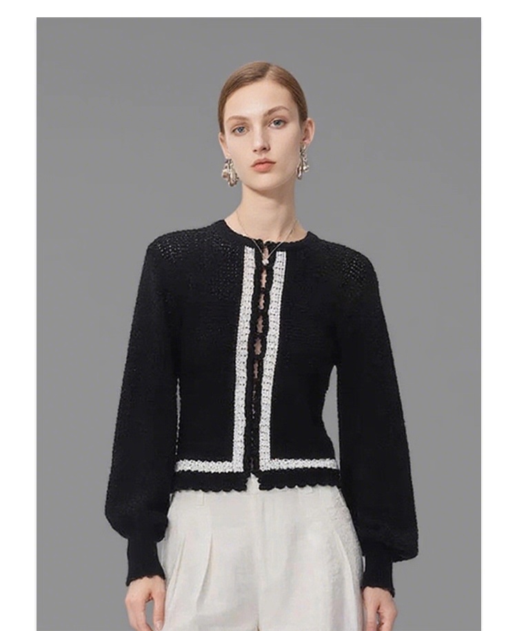 Contrast Trim Knitted Cardigan
