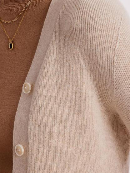 Beige Seamless Cashmere Cardigan