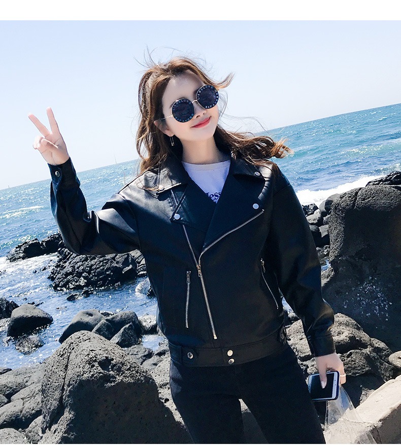 Loose Biker Leather Jacket