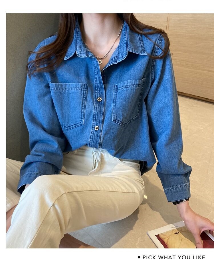 Literary Retro Denim Cardigan Shirt