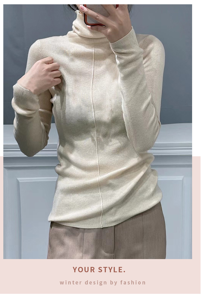 Wool Blend Mock Neck Fitted Long Sleeve Knit Top