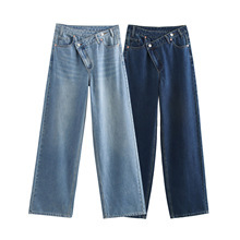 Asymmetric Waist Wide-Leg Jeans