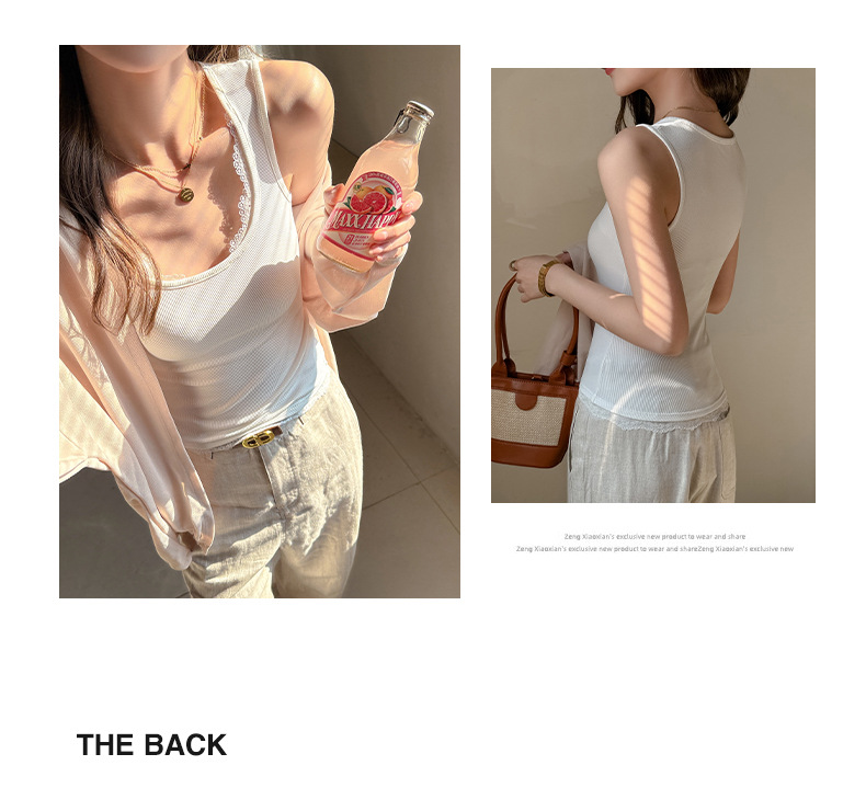 Lace Trim Ribbed Knit Tank Top
