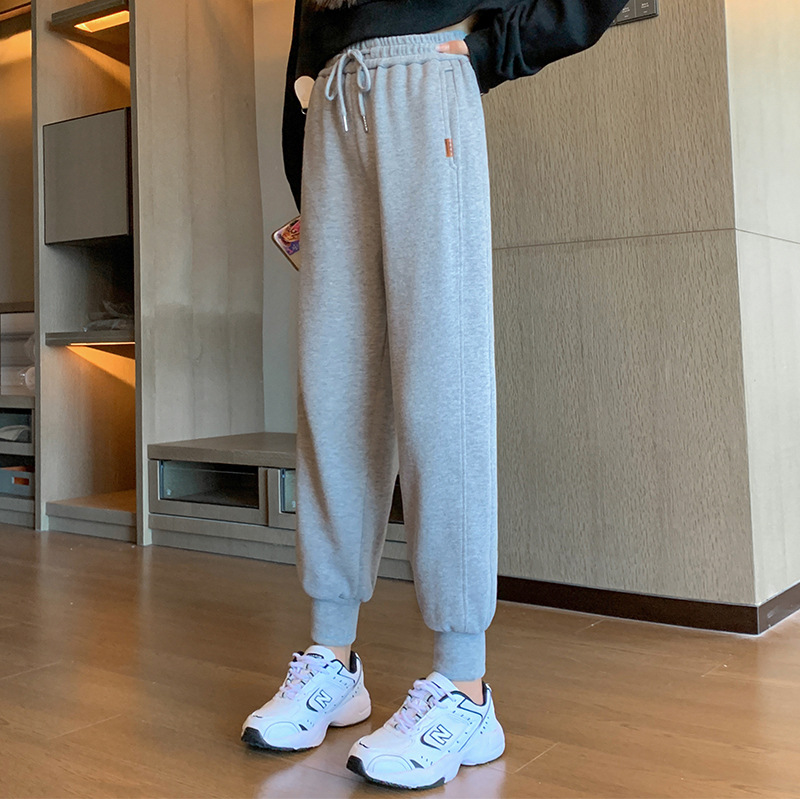Casual Cuffed Harem Pants
