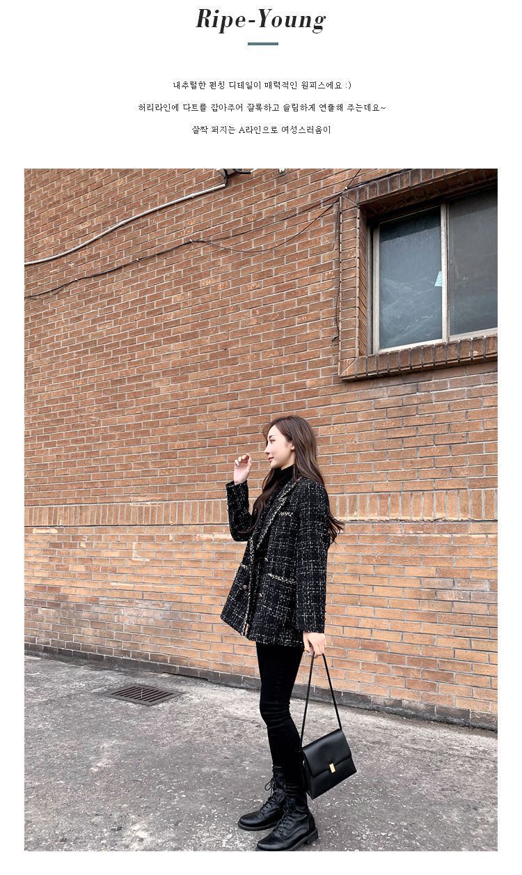2023 Autumn And Winter Ladies Loose Plaid Tweed Jacket Small Perfume Rough Flower Celebrity Splicing Small Suit