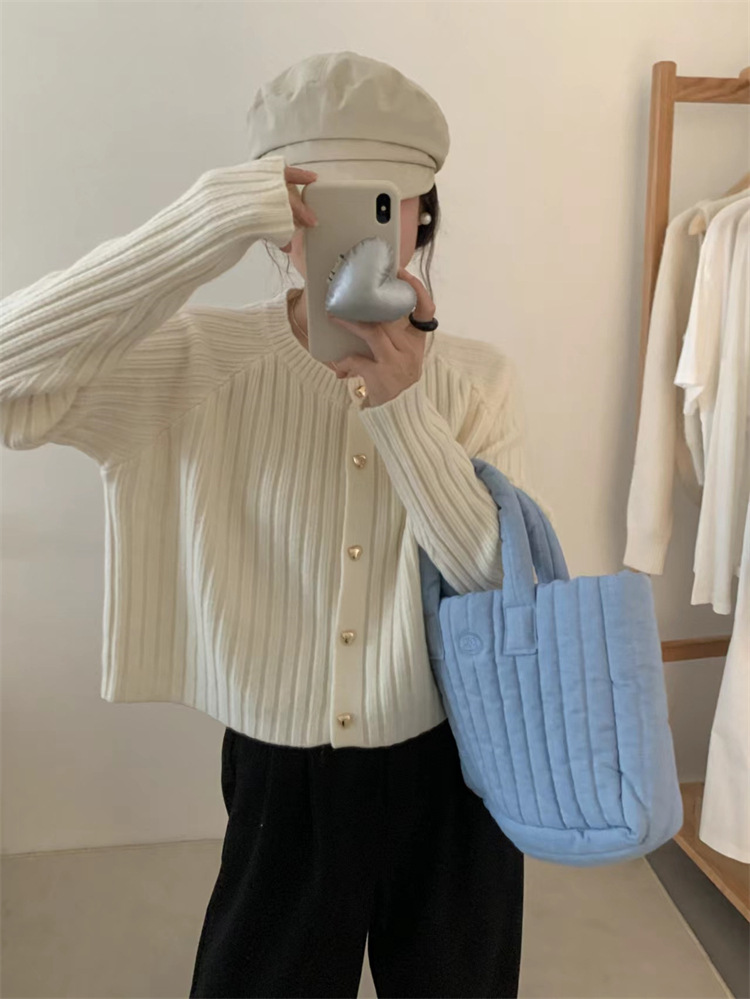Clear Skies Await Rib Cardigan