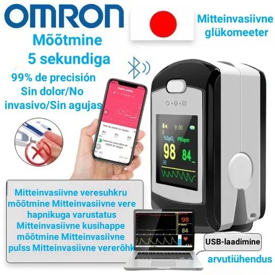 💖 Omroni mitte-invasiivne ja valutu veresuhkru mõõtja 💕