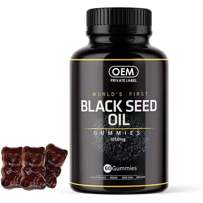Black Seed Oil Soft Candy – All-Round Wellness Boost for Hair, Skin & Vitality