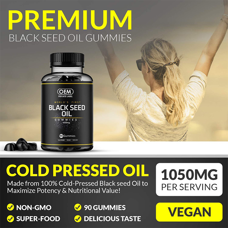 Black Seed Oil Soft Candy – All-Round Wellness Boost for Hair, Skin & Vitality