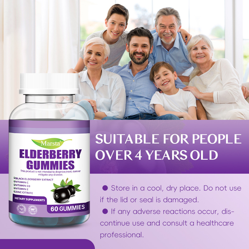 Elderberry Gummies with Vitamins C, D3, E & Zinc – Immune Support