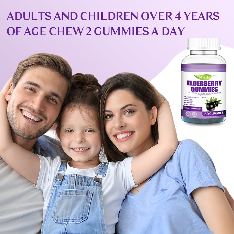 Elderberry Gummies with Vitamins C, D3, E & Zinc – Immune Support