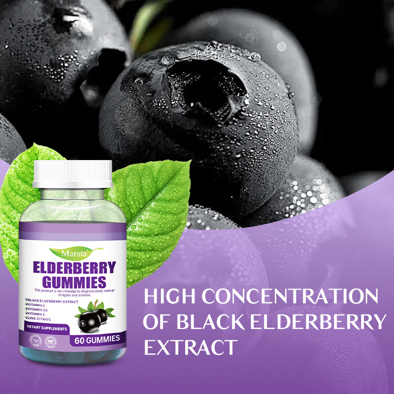 Elderberry Gummies with Vitamins C, D3, E & Zinc – Immune Support
