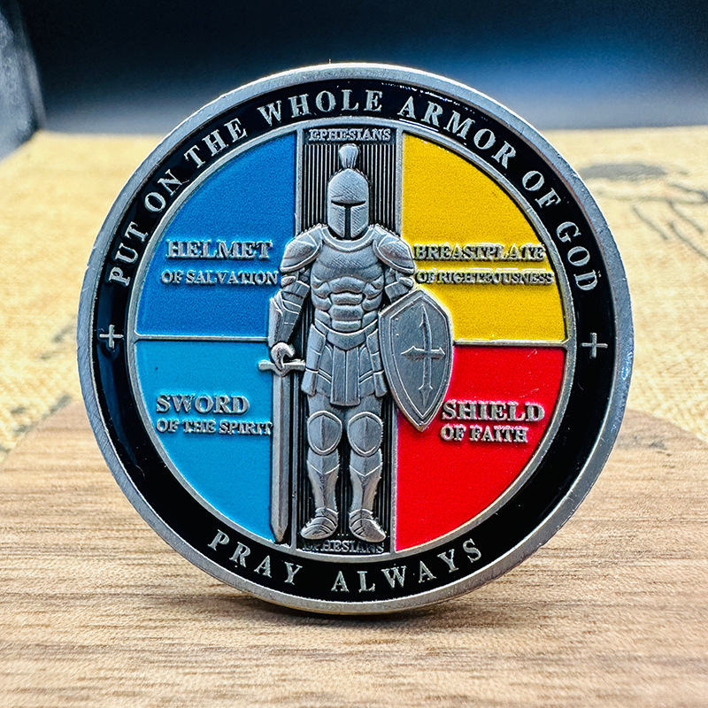 ⚔️ Antique Armor Relief Commemorative Coin