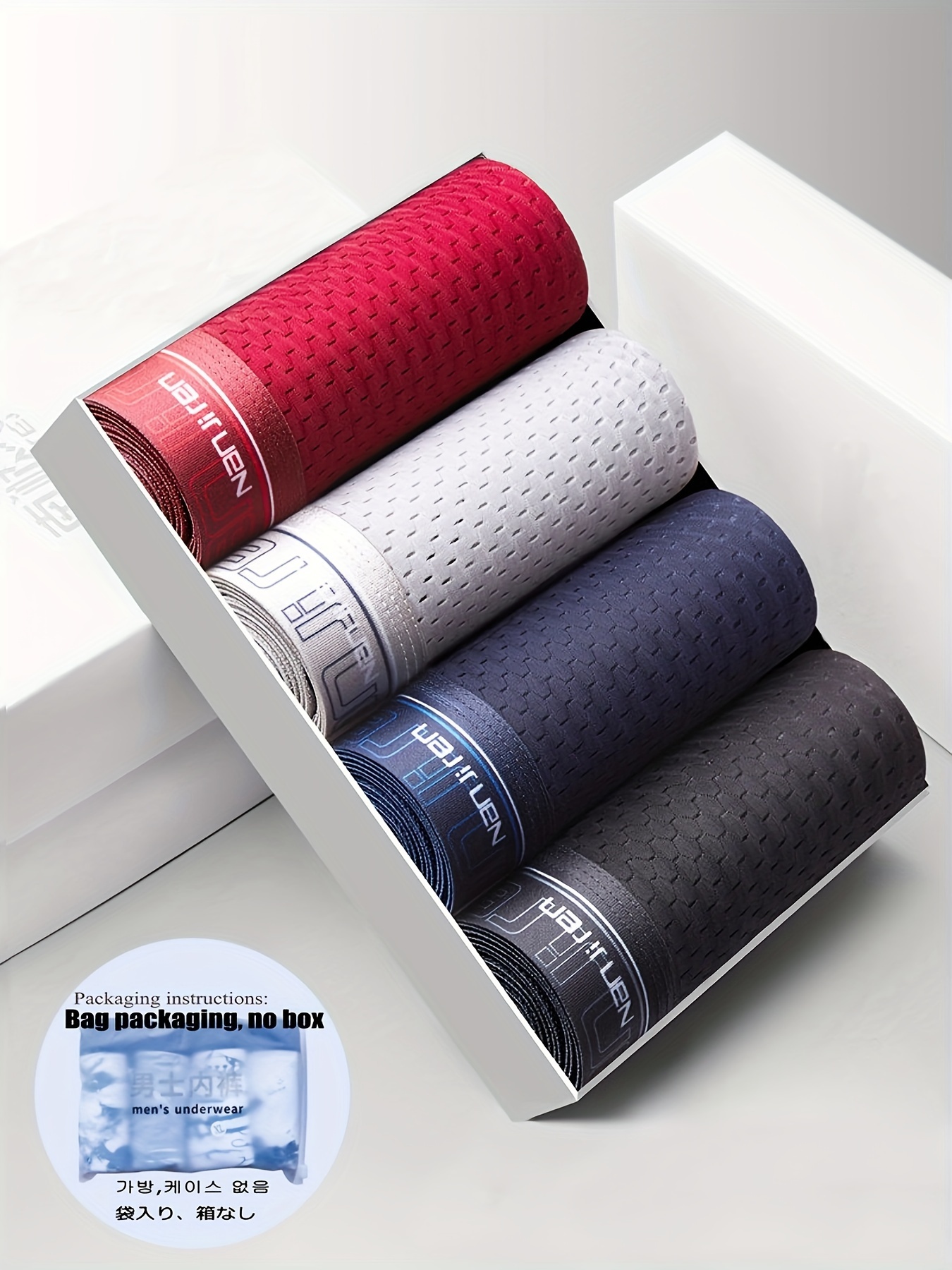 4pcs Men's Ice Silky Fiber Fabric Underwear, Ultra-Thin Boxer Briefs