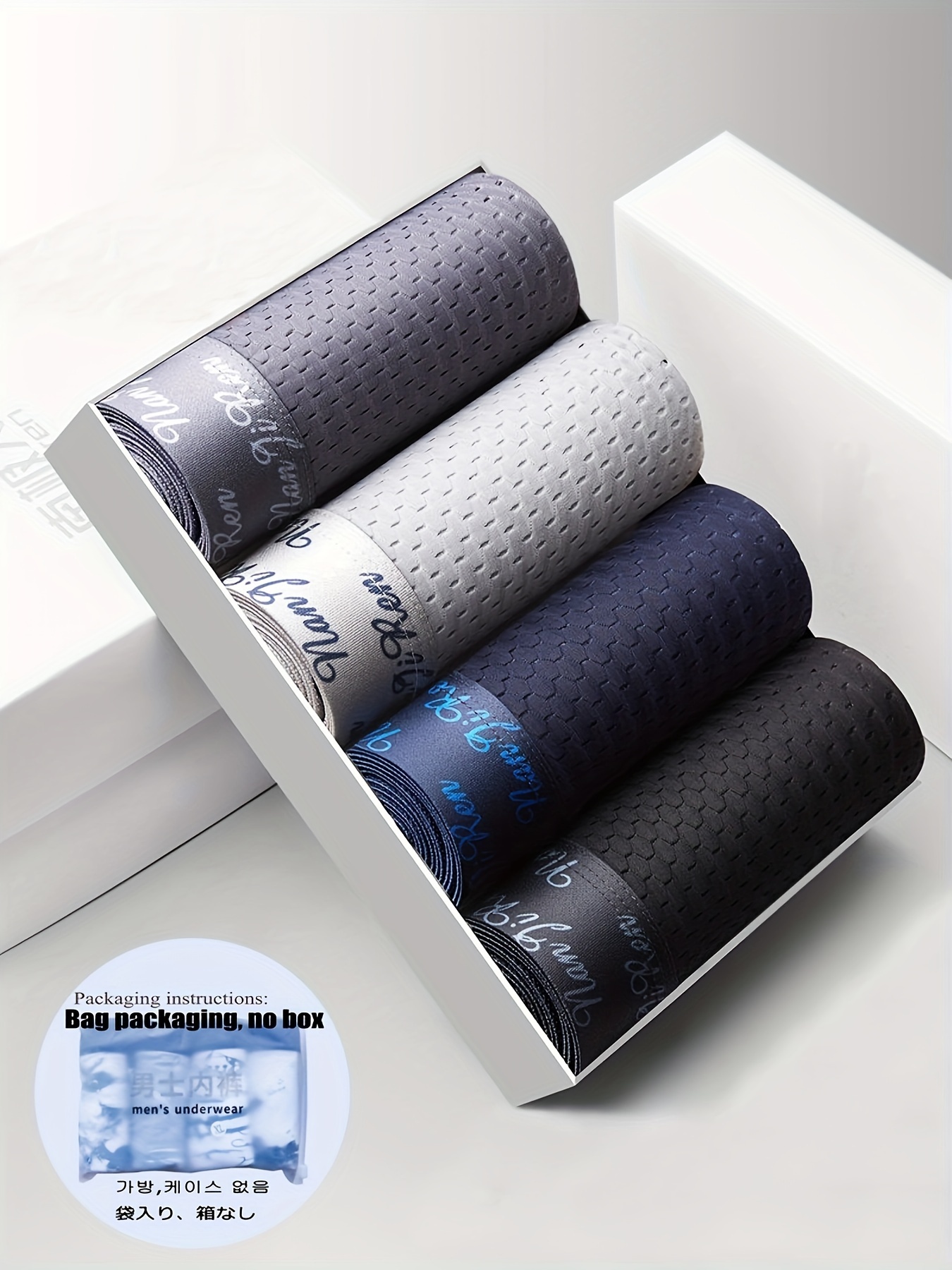 4pcs Men's Ice Silky Fiber Fabric Underwear, Ultra-Thin Boxer Briefs