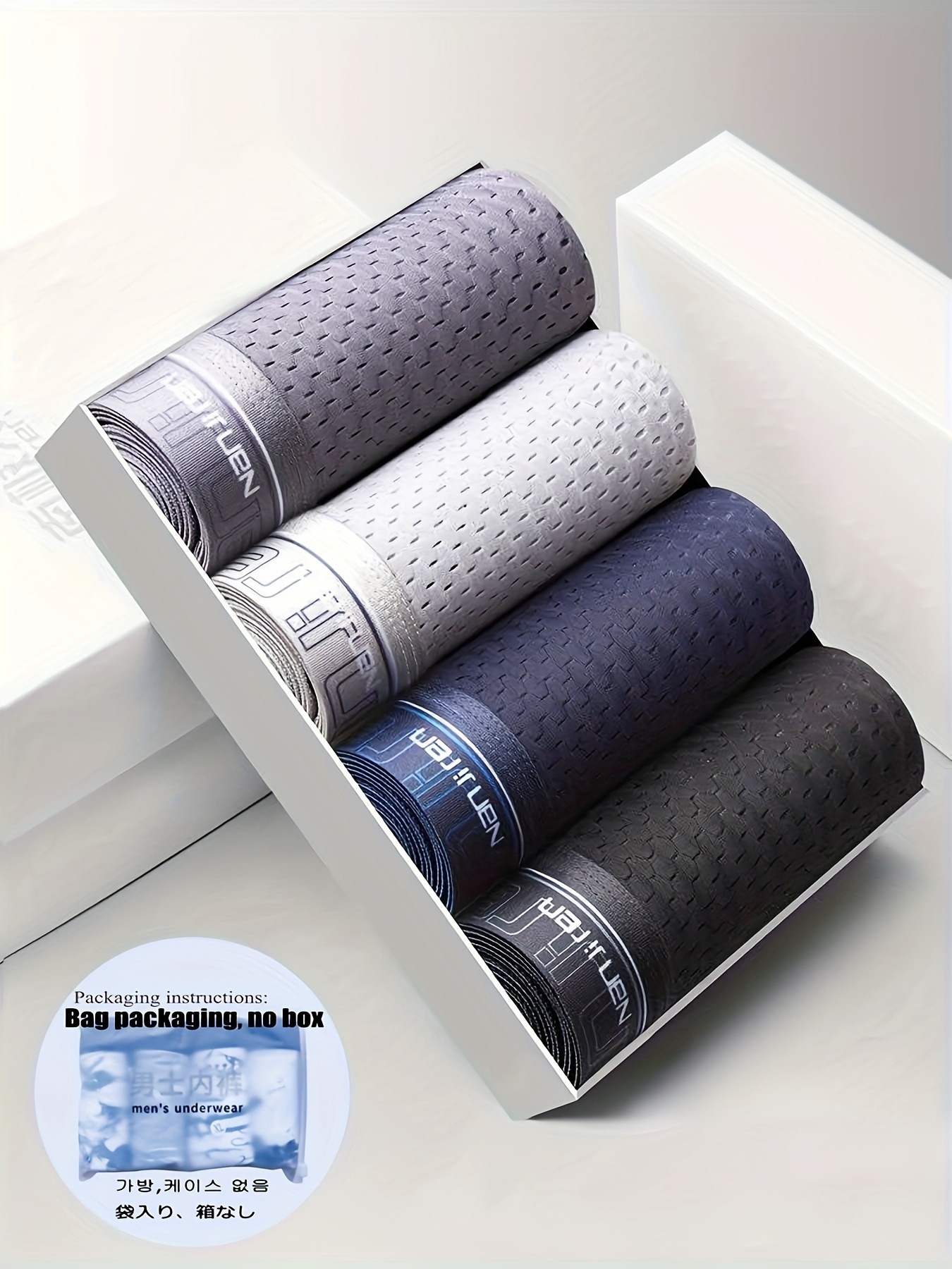 4pcs Men's Ice Silky Fiber Fabric Underwear, Ultra-Thin Boxer Briefs