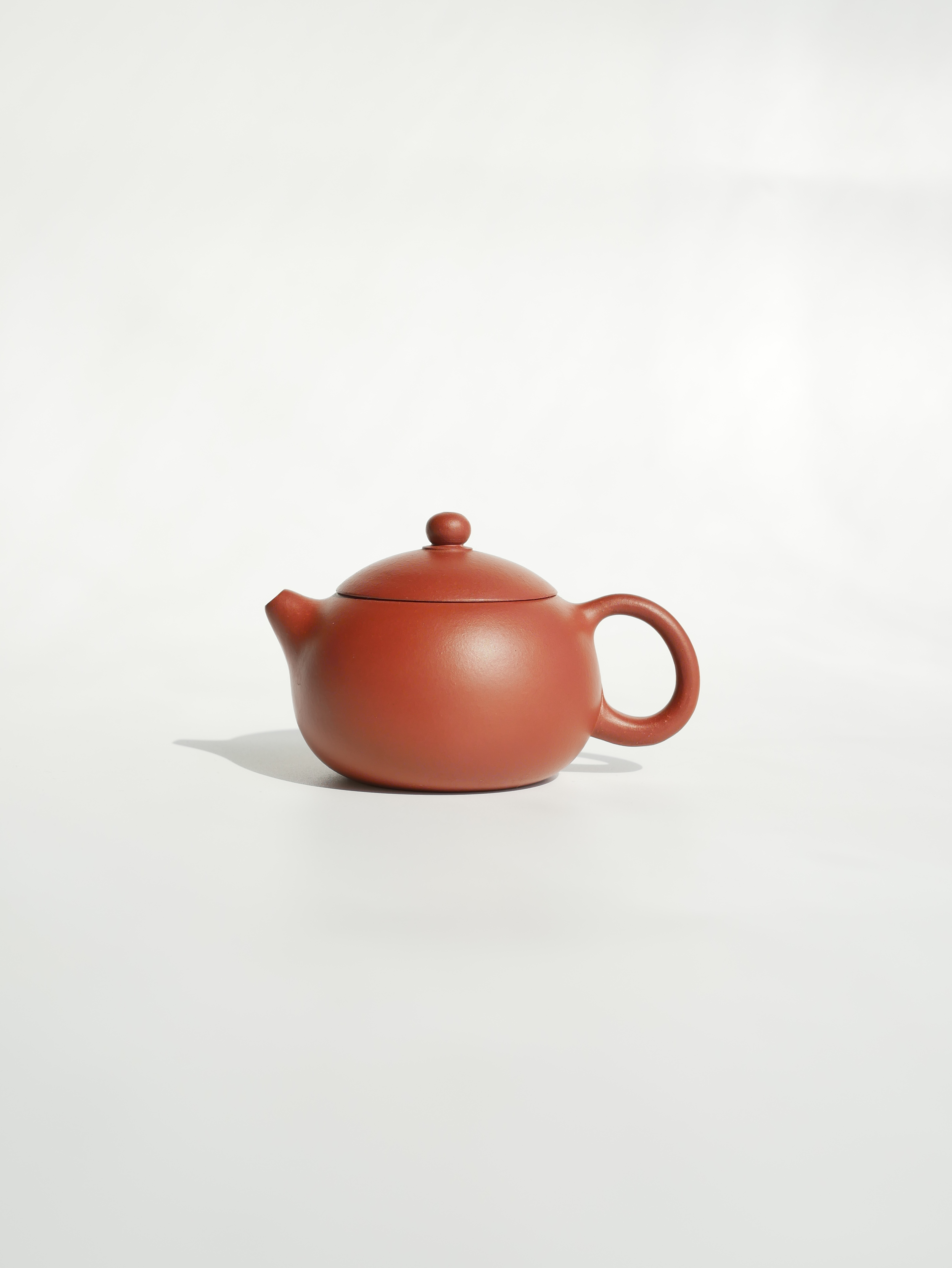 the "Xishi", Yixing Purple Clay (Zisha) Teapot, Handmade Kung Fu Teapot 160ml