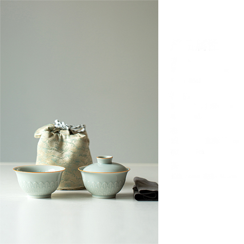 Celadon Travel Tea Set