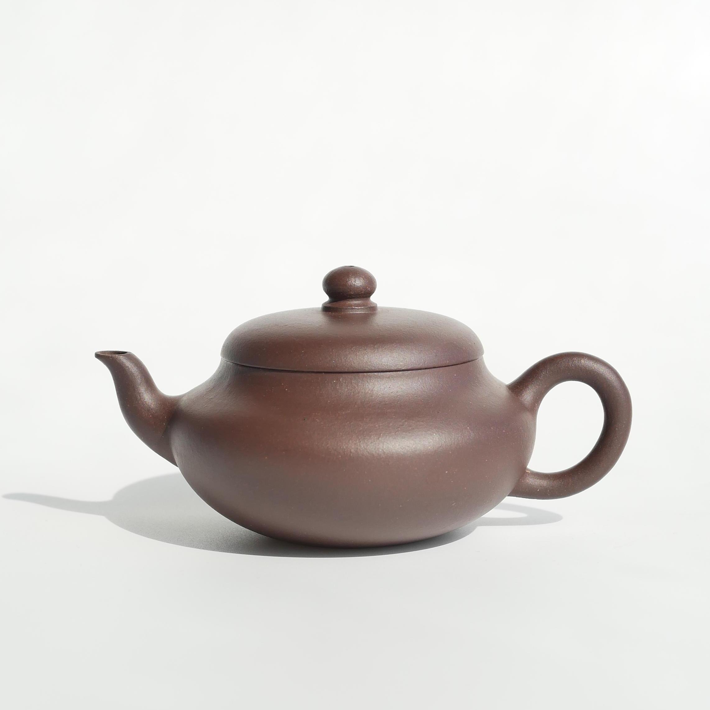 the "Flat Pear", Yixing Purple Clay (Zisha) Teapot, Handmade Kung Fu Teapot 160ml