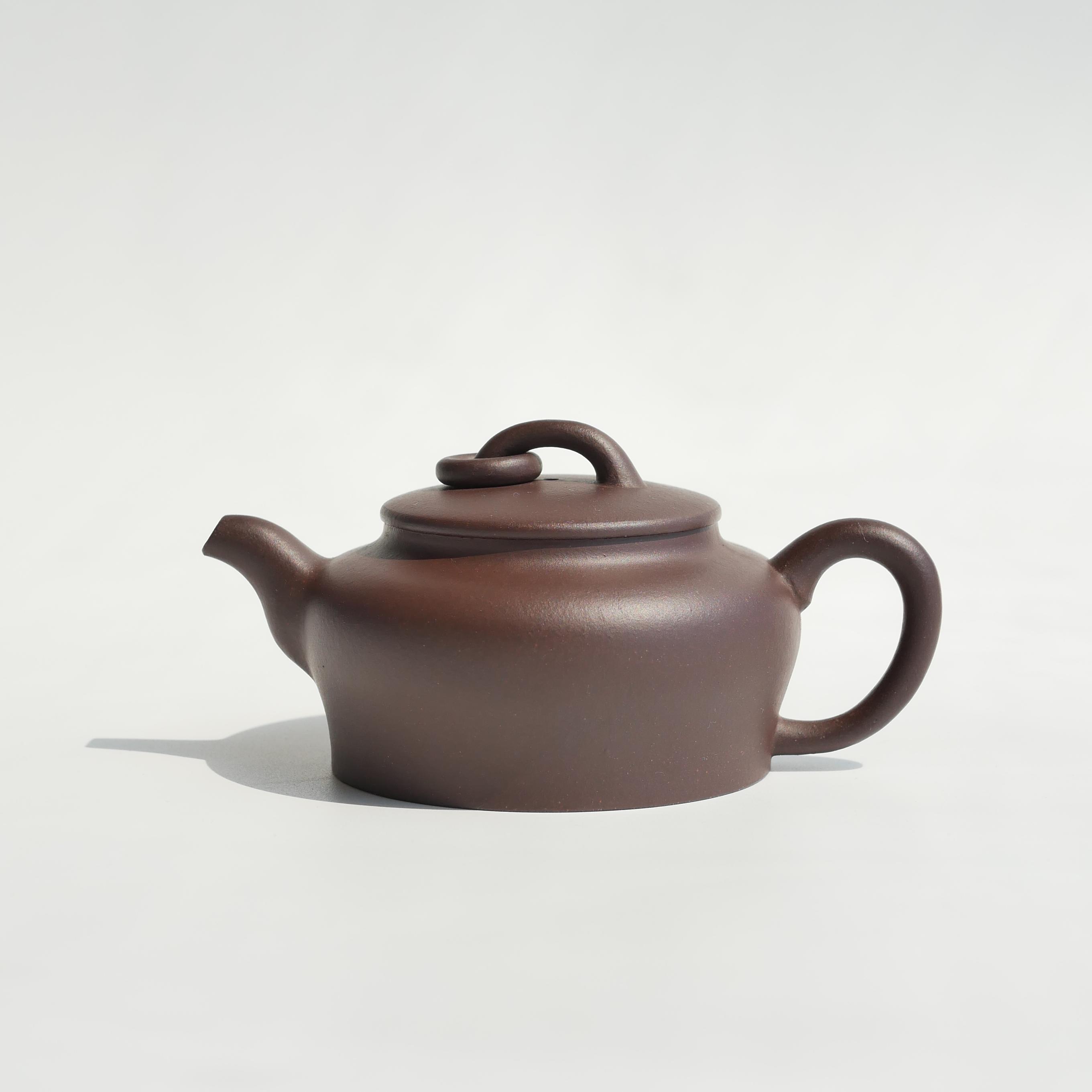 the "Dan Quan", Yixing Purple Clay (Zisha) Teapot, Handmade Kung Fu Teapot 150ml