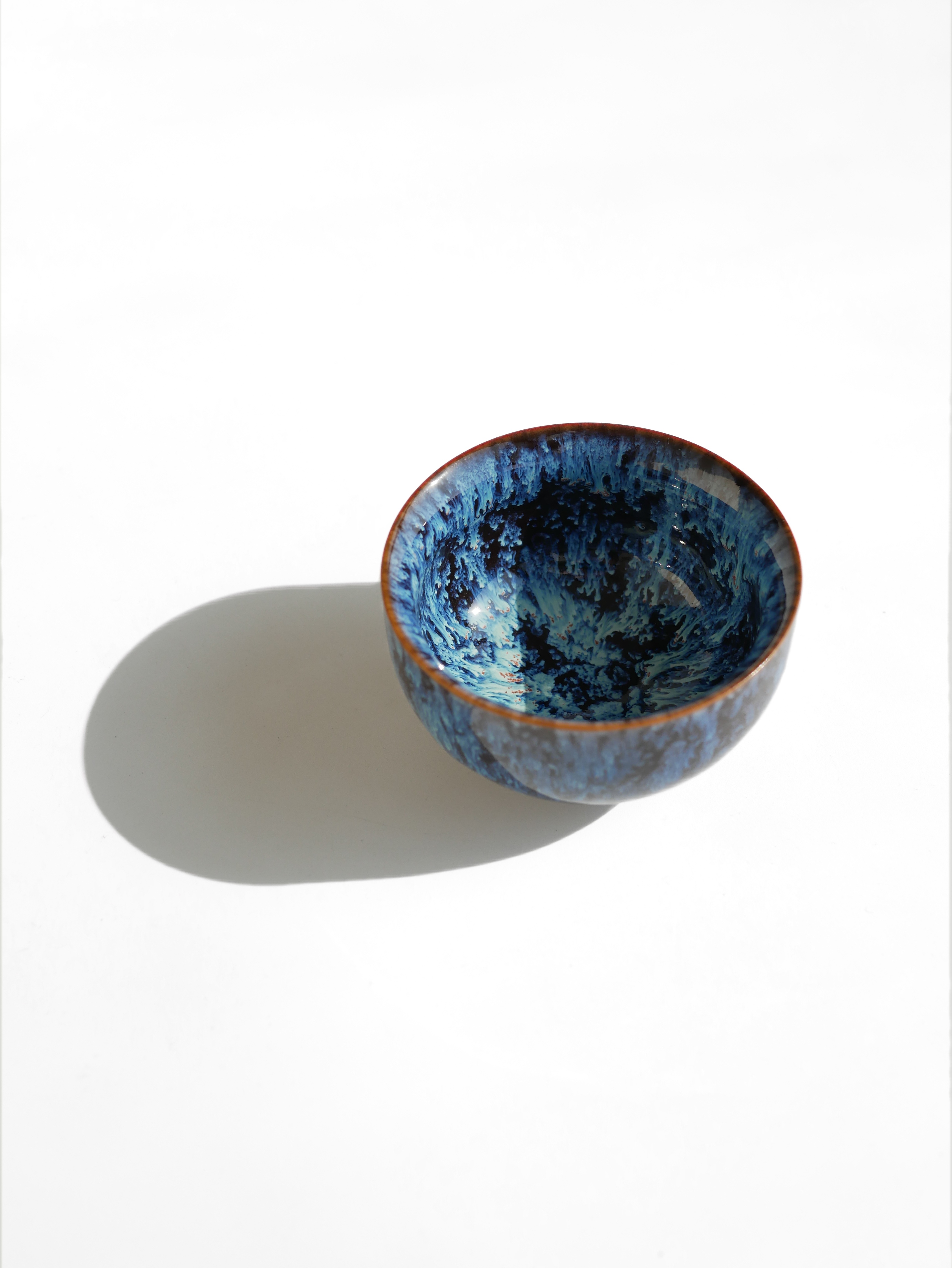 Tenmuku Jian Zhan Tea Cup 100ml
