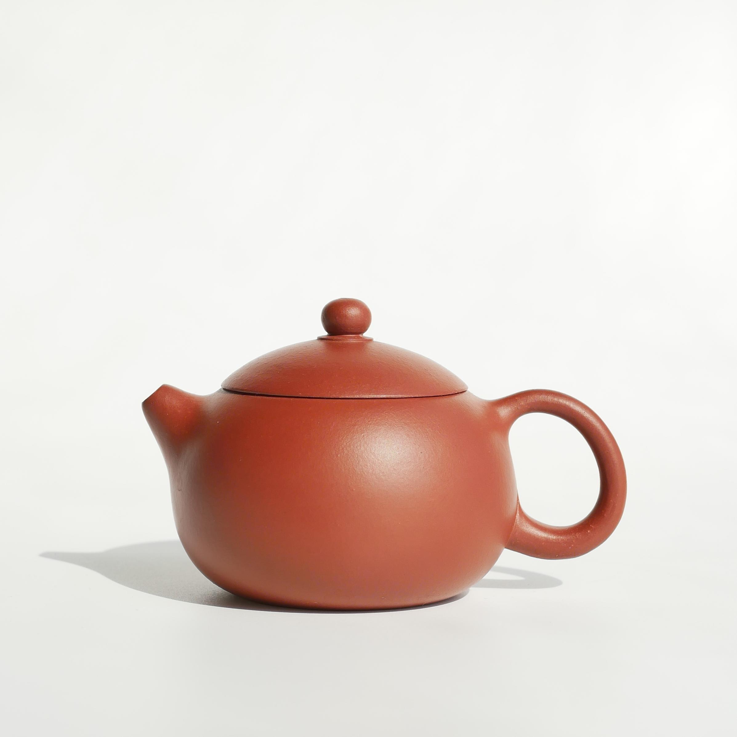 the "Xishi", Yixing Purple Clay (Zisha) Teapot, Handmade Kung Fu Teapot 160ml