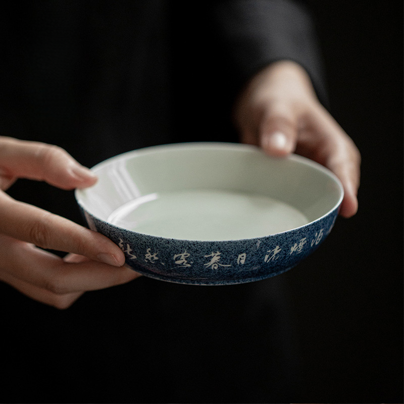 Blue Porcelain Tea Tray