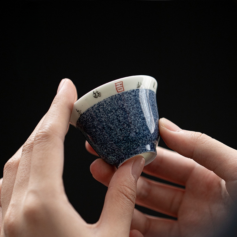 Powder Blue Porcelain Tea Cup 40ml