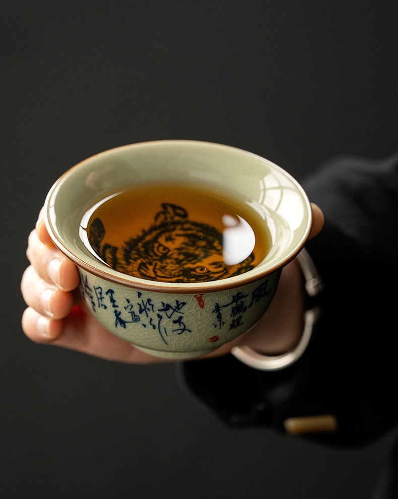 Blue and White Tea Cup with Tiger and Chinese Calligraphy Deco