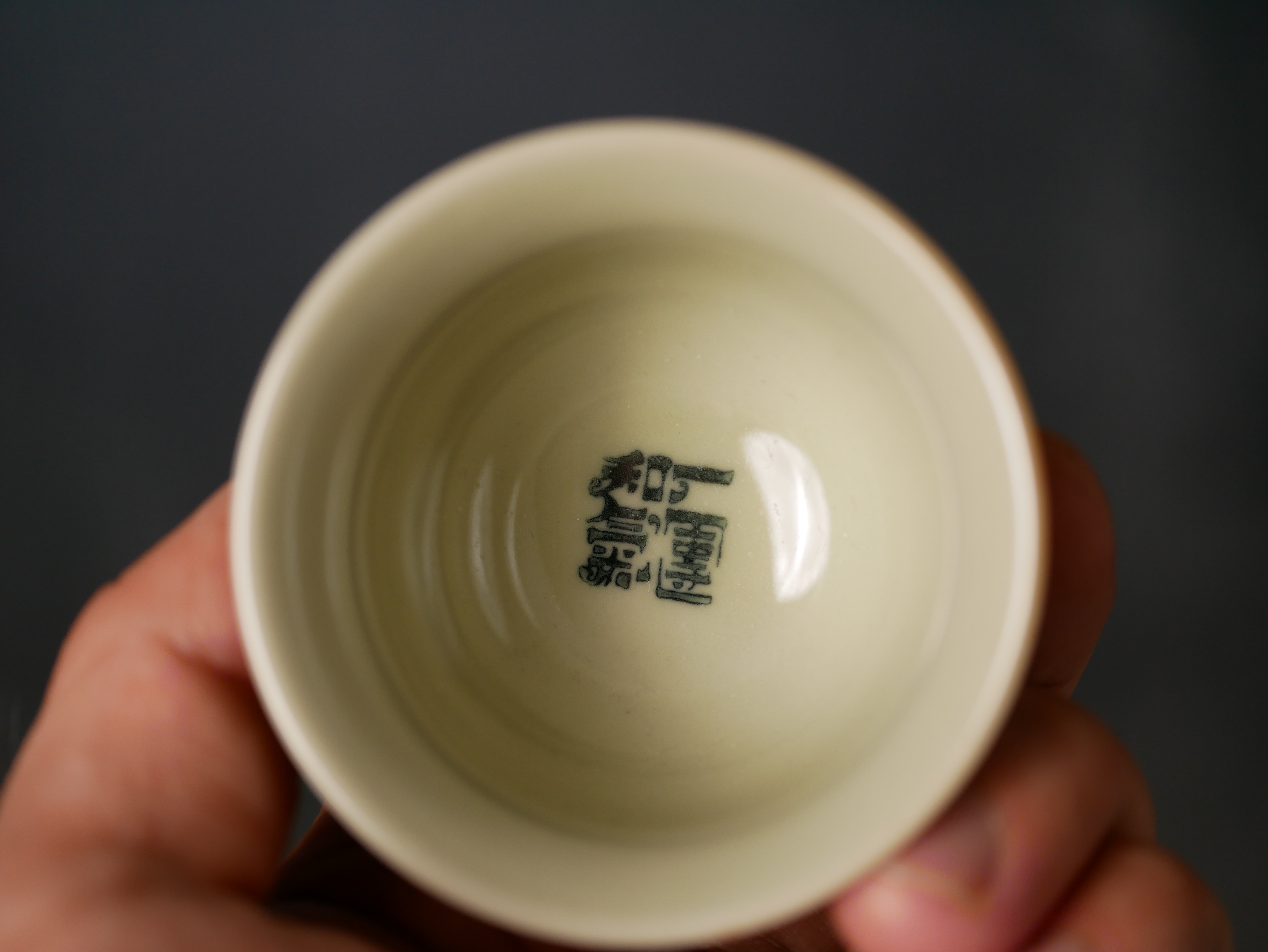 Funny Balloonfish Tea Cup, Porcelain Kungfu Tea Set 60ml